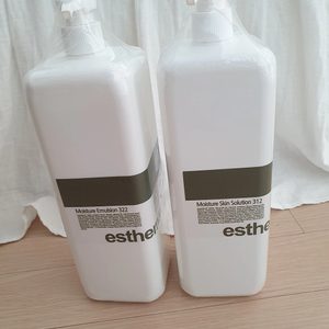 (일괄) 고급 에스테틱 피부관리실 전용, 토너 로션, 에스테맥스 토너, 에멀전 2종 (에스테틱 피부관리실 전용)