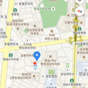 주차/청담주차/청담사거리/강남구청/프리마호텔/강남세무서/주차권/주차/압구정로데오주차