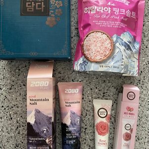 핑크숄트,핑크숄트치약 핸드크림