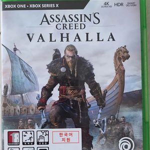 XBOX(엑스박스,엑박) 및 XSX(엑스박스 시리즈 엑스)용 어쌔신크리드 발할라 정발 팝니다.