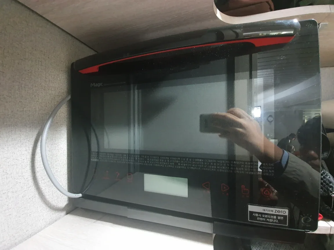 동양매직오븐기 중고 팔아요