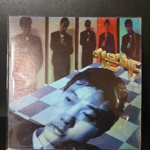 이문세, 킹레코드, 엘피판, 음반 , 레코드판