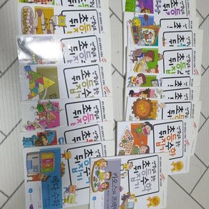 수학뒤집기 과학뒤집기 과학공화국