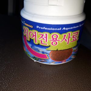 열대어치어 사료(새상품)
