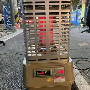 로타리난로 로터리난로 석유난로 기름난로 상부팬부착형 삼성 로타리난로 30평형 완전 A급~