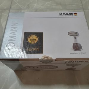 보만 스팀다리미, 보만DB8230
