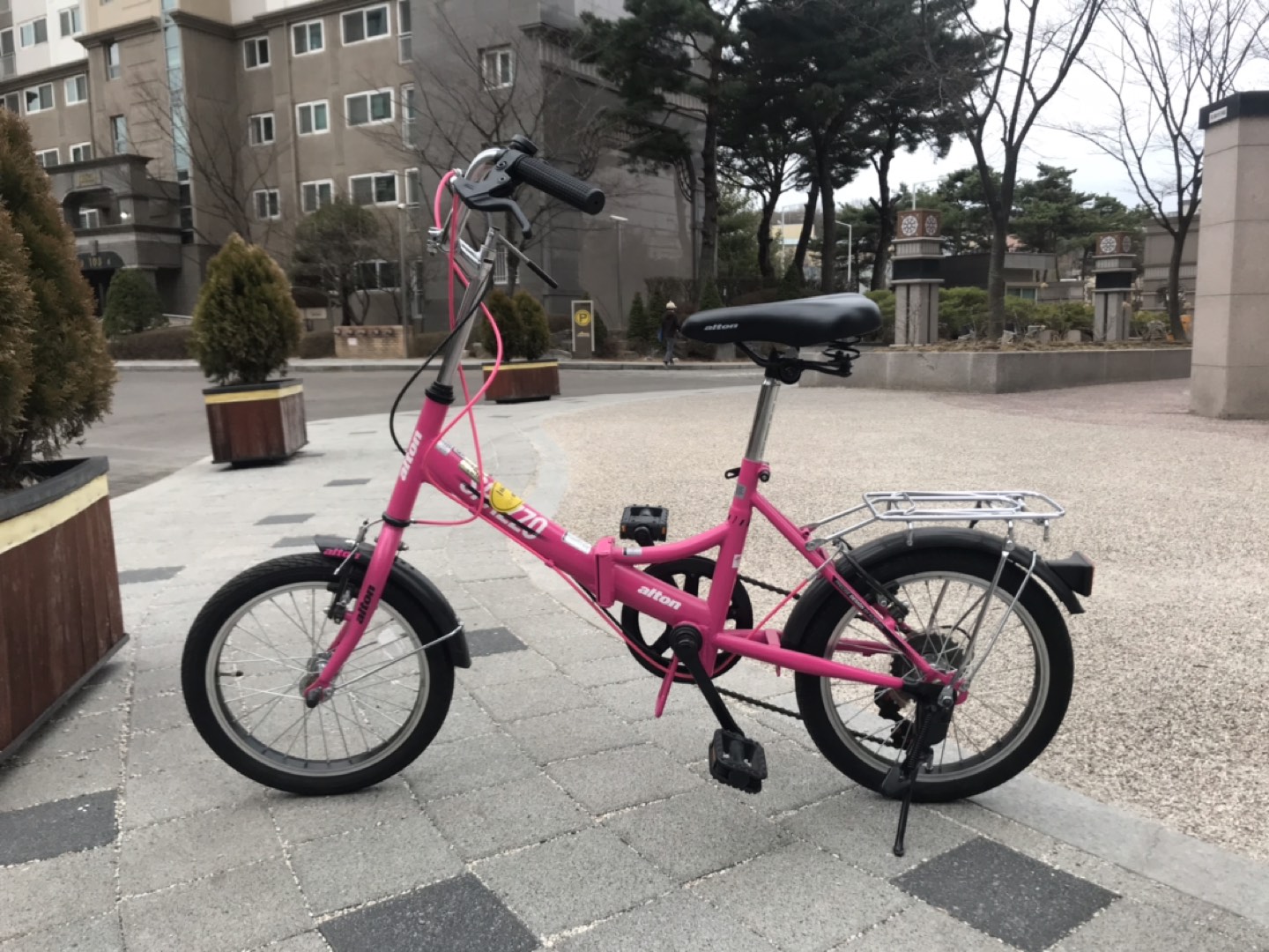 알톤 어린이 자전거