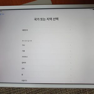 아이패드미니2 wifi 64GB IPAD MINI2