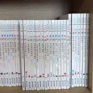 기탄수학동화 50권+블루레빗 수학동화