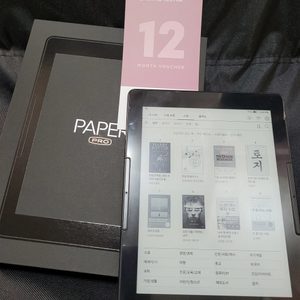 리디페이퍼 프로 + 리디셀렉트 12개월 이용권(핑크)
