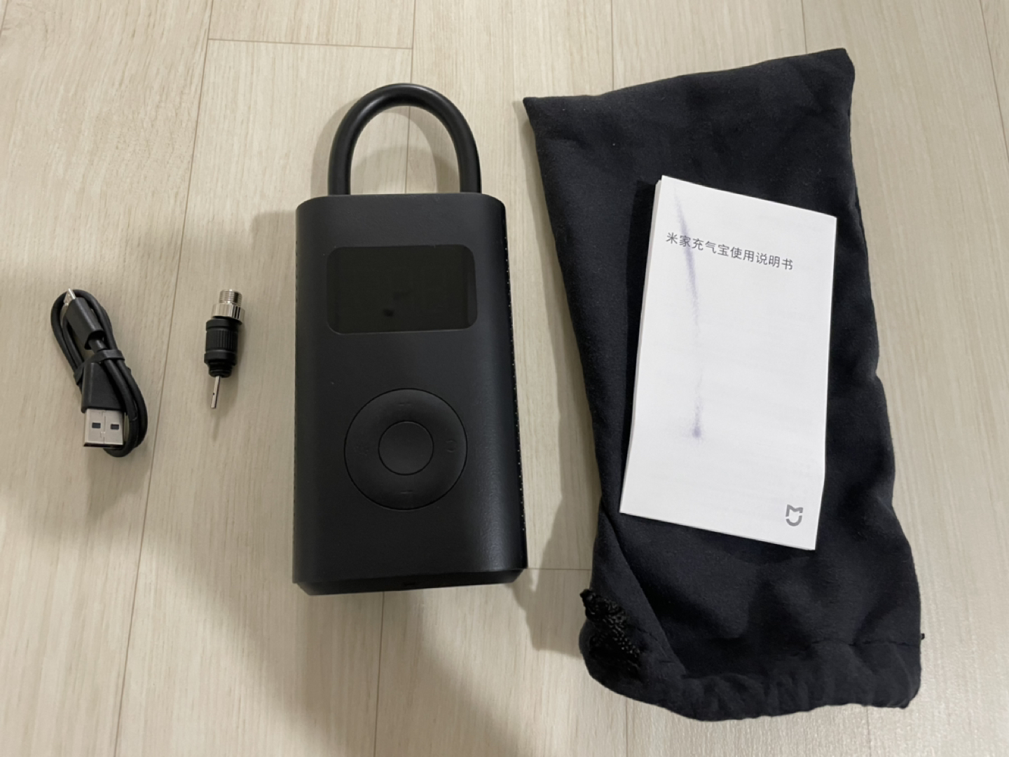 sava 자전거 사이즈