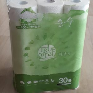 순수 화장지, 모나리자 화장지 선택구입
