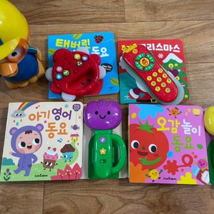 영유아 사운드북 (튤립 사운드북, 탬버린 사운드북, 크리스마스 캐럴 리모콘)