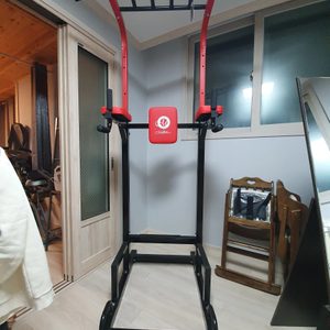 멜킨 치닝디닝