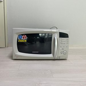 전자레인지 드립니다
