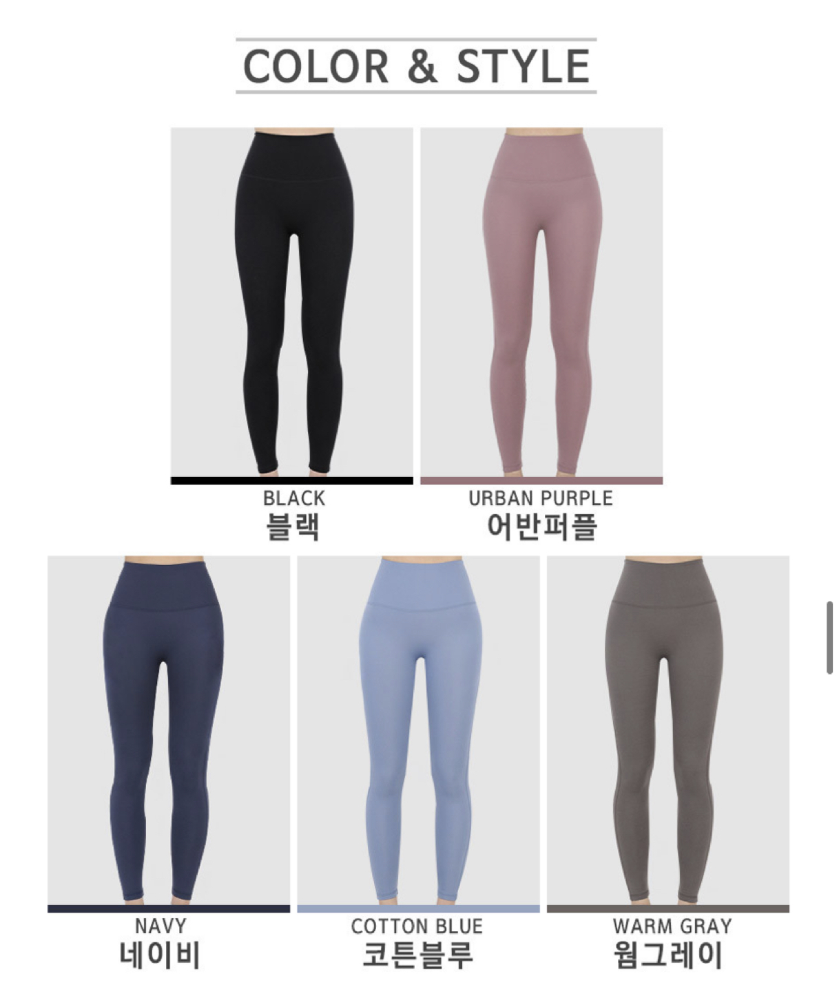 정왕 자전거 대여