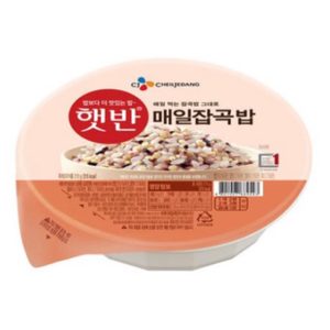 햇반 잡곡밥이랑 햇반 흰밥 교환하실분 찾아요..!