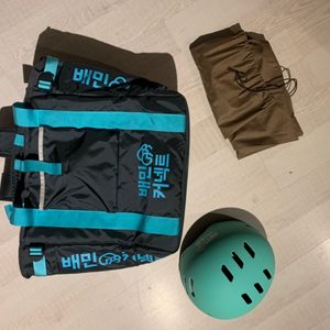 배민커넥트 배민가방 헬멧 판매
