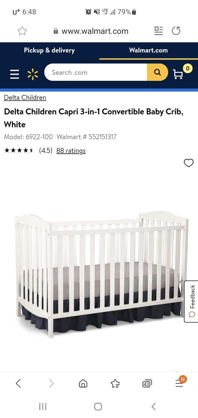 아기침대+아기식탁+아기펜스 당근마켓 중고거래