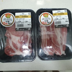 삼겹살(500g) 목살(500g) 판매합니다