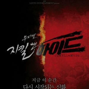 현 뮤지컬배우 보컬 레슨 1시간 1회권