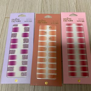 젤라또팩토리 네일스티커 + 네일부속품 + 네일젤램프