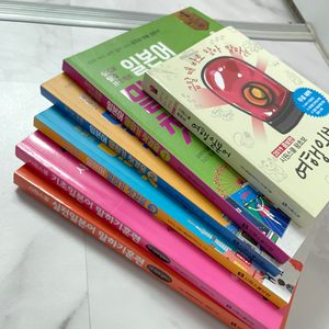 시원스쿨 일본어 첫단계 5권 + 여행일본어책