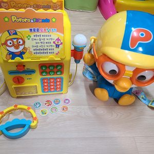 뽀로로 코인노래방,뽀로로까꿍가방 2개일괄