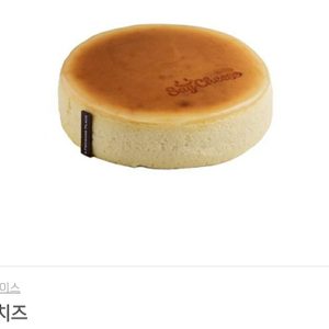 투썸 치즈케익, 티라미슈 케익 팝니다.