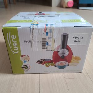 (가격내림)과일디저트 메이커, 아이스크림 메이커