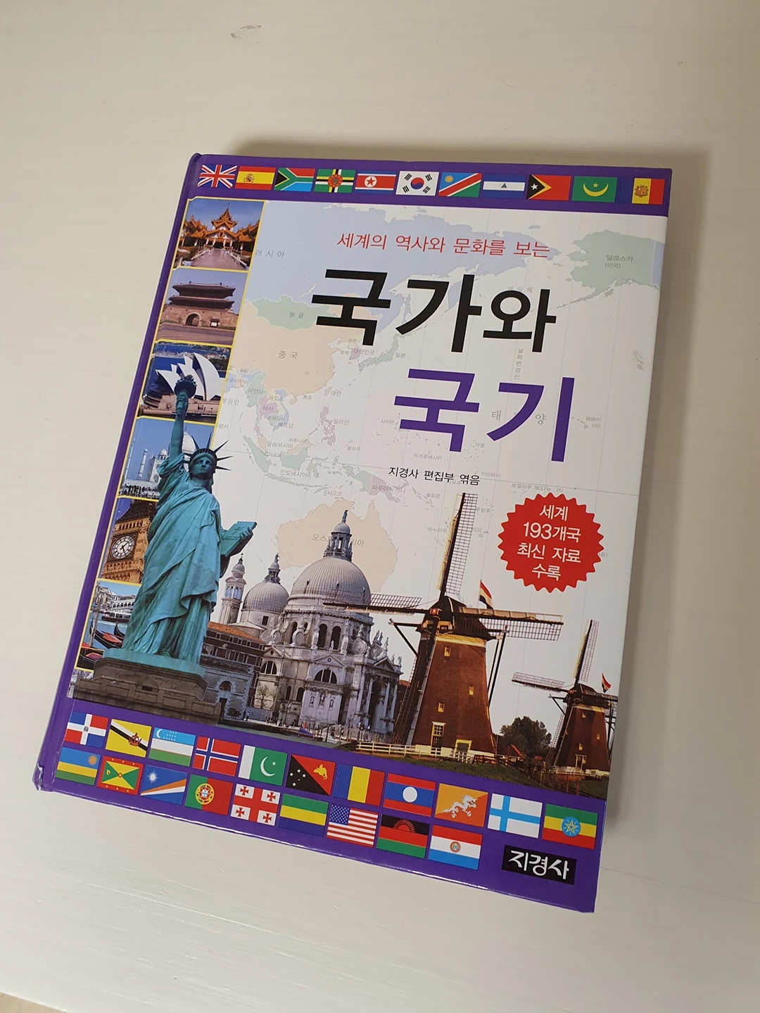 ChatGPT 中文版国内免费使用入口支持 GPT414o画图无需翻墙8月最新更新