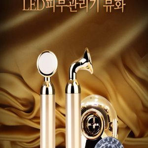 50%ᆢ뷰화 나노불빛 피부미인 피부마사지기