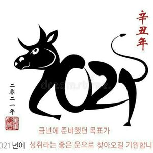 안녕하세요 구미에 이사왔어요취업준비해요