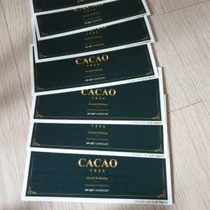 외식1번가 식당3선 영남식육식당 사미헌 급행장 거대갈비 대도식당 엘올리브 그랜드애플 카카오트리 라세느 허심청
