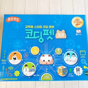 코딩펫