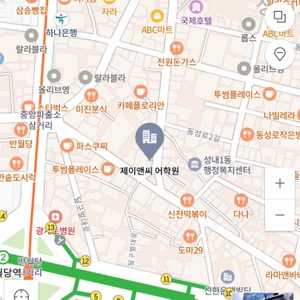 제이앤씨 (J&C) 중국어&일본어 10개월 양도합니다