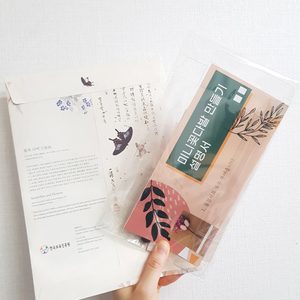 새상품❣취미DIY 미니 꽃다발 만들기키트 +스크래치페이퍼세트