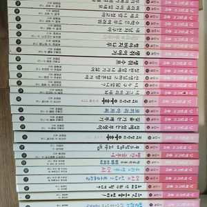 비룡소 난 책읽기가 좋아 2단계 40권