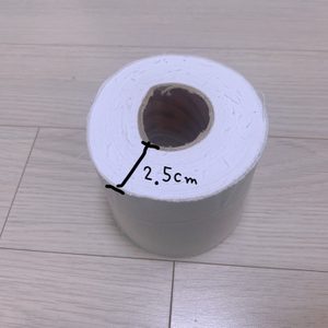 왁싱 무슬림천