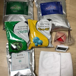 피부미용 국가자격증 피부관리 피부관리사 피부미용사 석고 모델링 연필꽂이 소주잔 핀셋 터번 무음타이머
