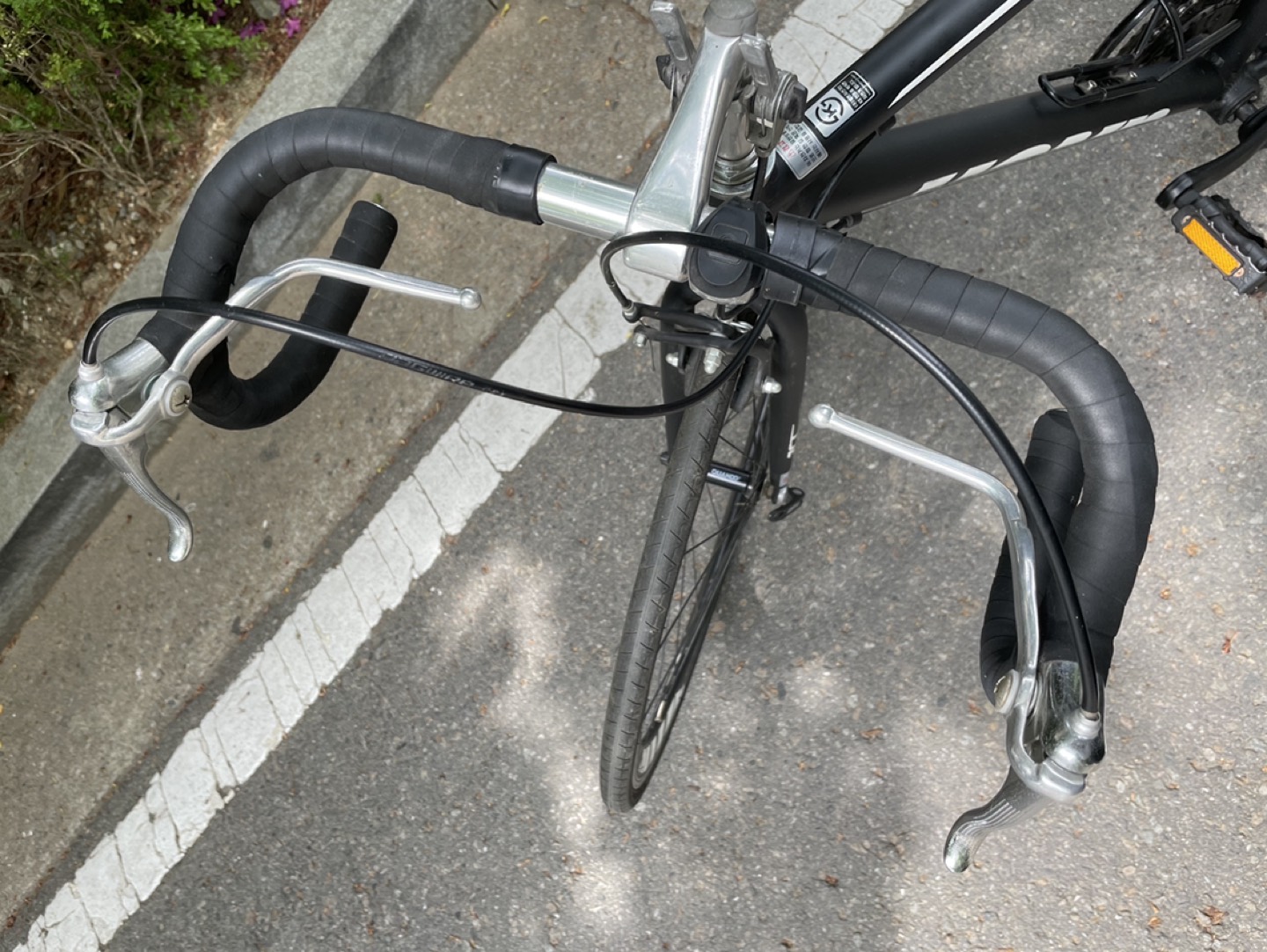 로드 자전거 안장 교체