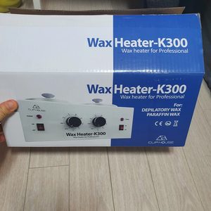제모 왁싱 워머기2구 K300 새제품 박스유