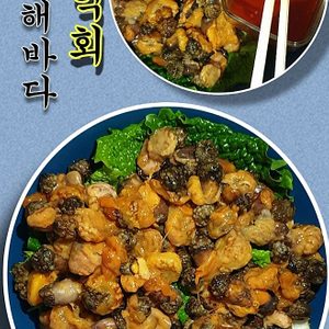 📢💥통영 당일생산 완전손질 미더덕회 배달합니다💥