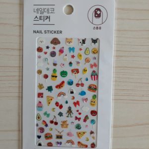 코로나 집콕 셀프 네일아트 ♡JAJU 네일 스티커 완전 새제품