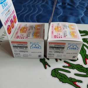 니노큐아30g(팔 ,다리 닭살피부 /피부각화증) 2개