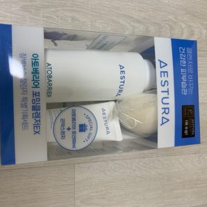 아토베리어 포밍클렌저 피부과전용 기획세트(새제품)