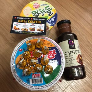 먹거리, 롯데리아쿠폰 팝니다!!