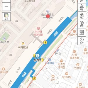 서울 역세권 상가