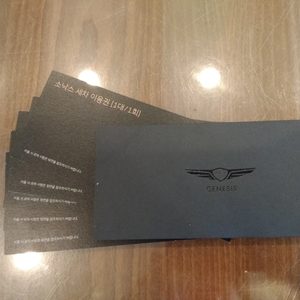 제네시스gv80세차권5장
