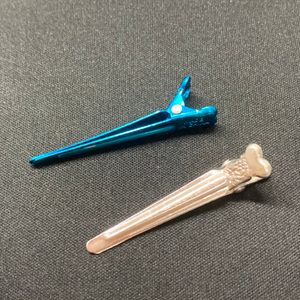 핀컬핀 15개 미용실 집게핀 (머리볼륨 살리는 핀)